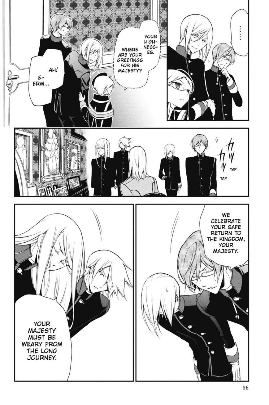 Read The Royal Tutor EN Manga Online