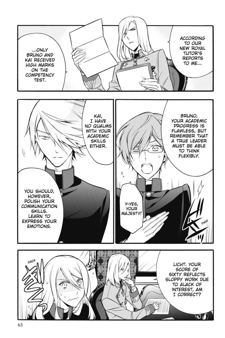 Read The Royal Tutor EN Manga Online