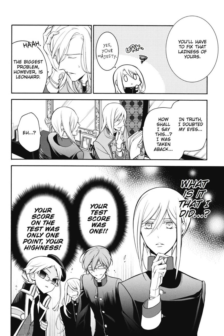 Read The Royal Tutor EN Manga Online