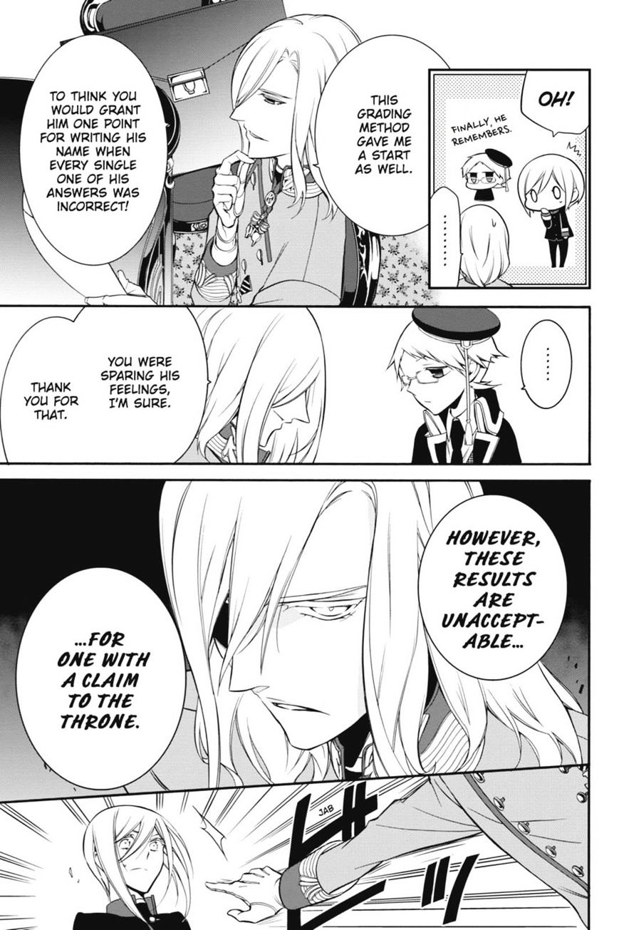 Read The Royal Tutor EN Manga Online
