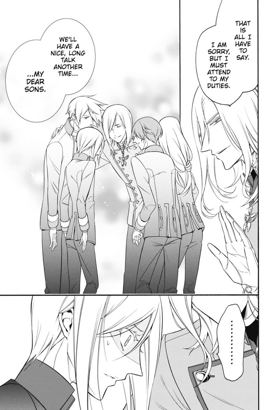 Read The Royal Tutor EN Manga Online