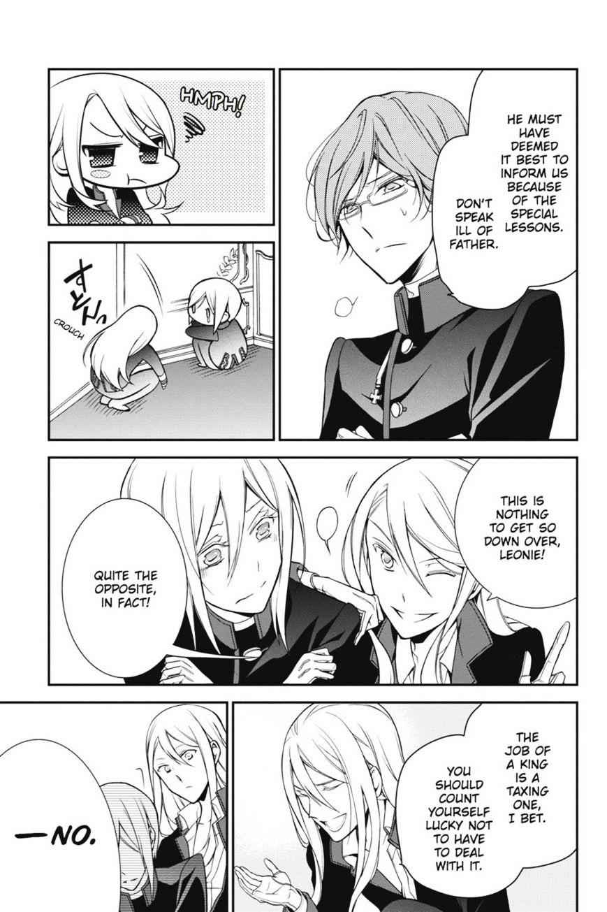 Read The Royal Tutor EN Manga Online