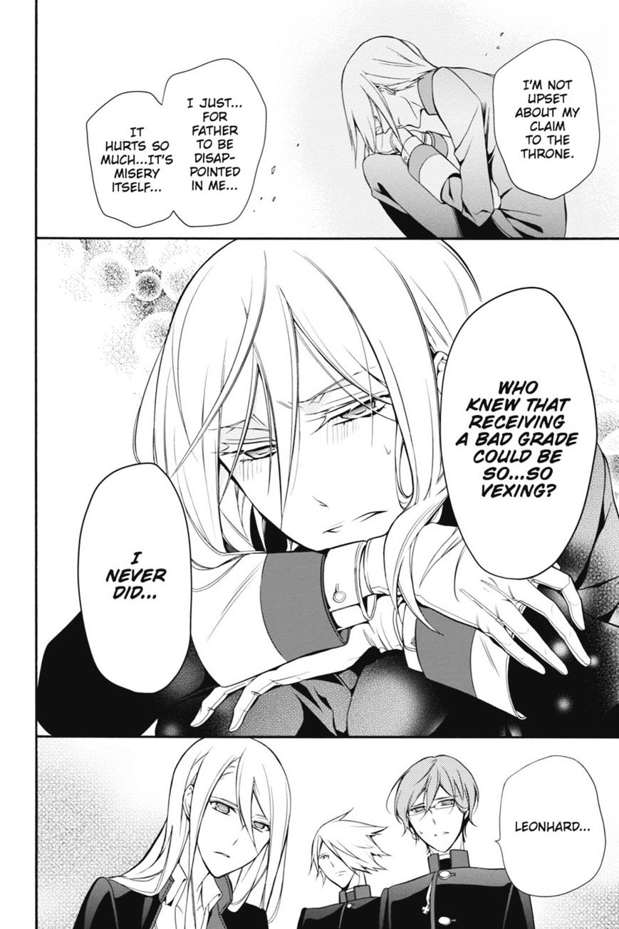 Read The Royal Tutor EN Manga Online