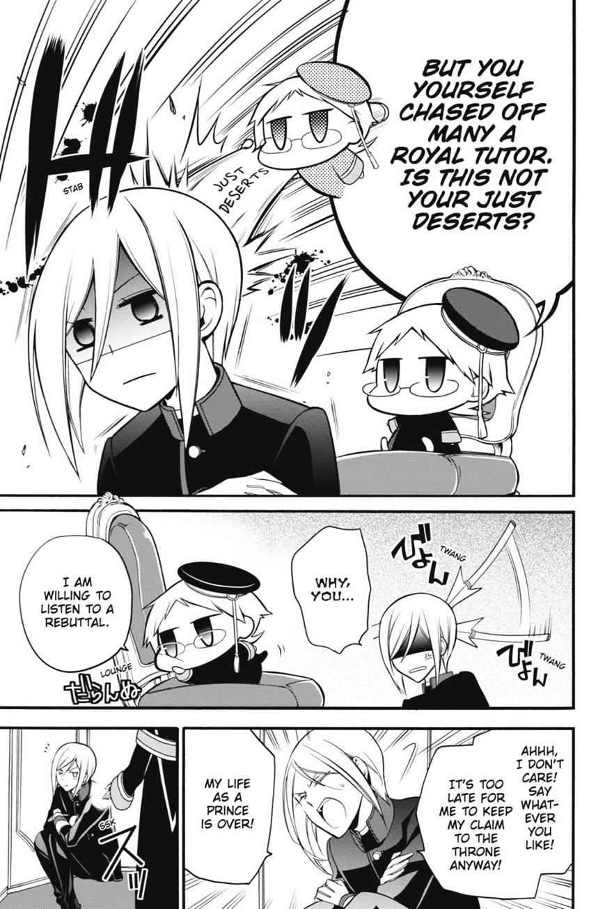 Read The Royal Tutor EN Manga Online