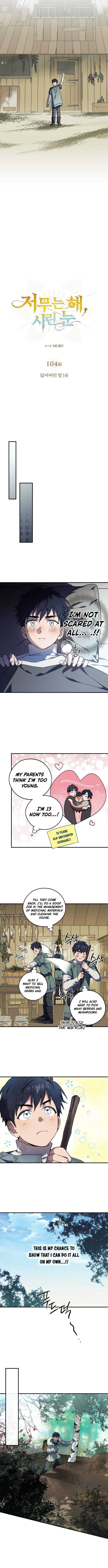 Read The Spark in Your Eyes EN Manga Online