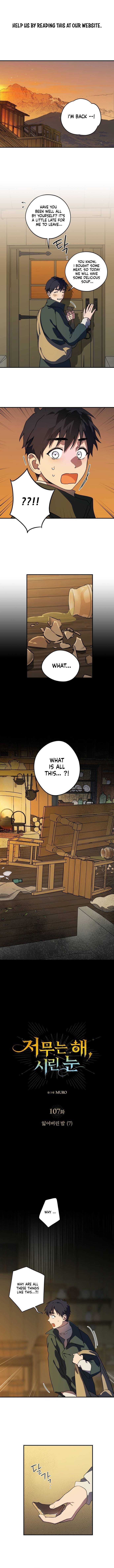 Read The Spark in Your Eyes EN Manga Online