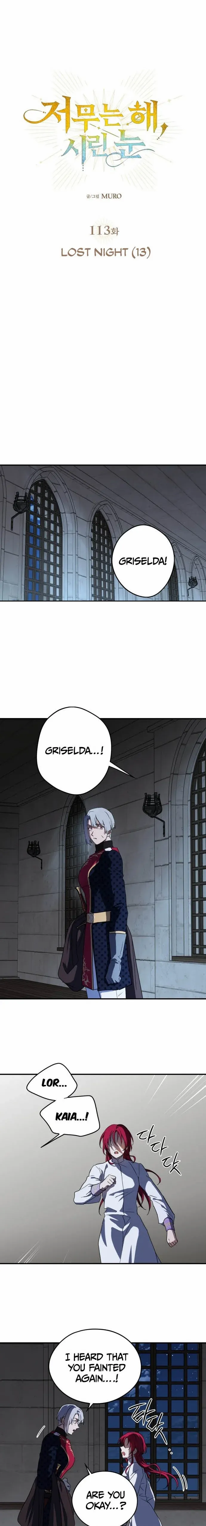 Read The Spark in Your Eyes EN Manga Online