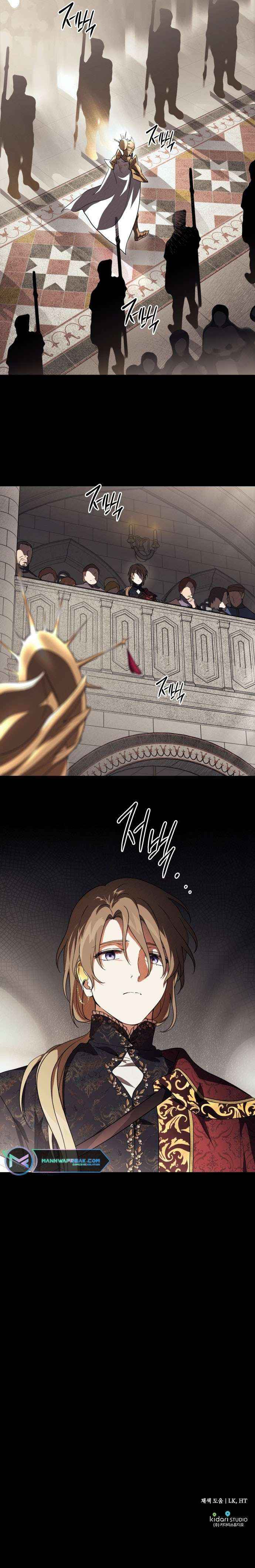 Read The Spark in Your Eyes EN Manga Online