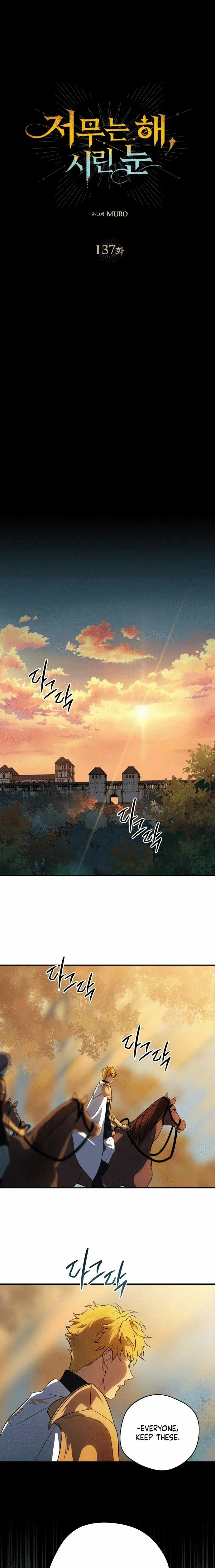 Read The Spark in Your Eyes EN Manga Online