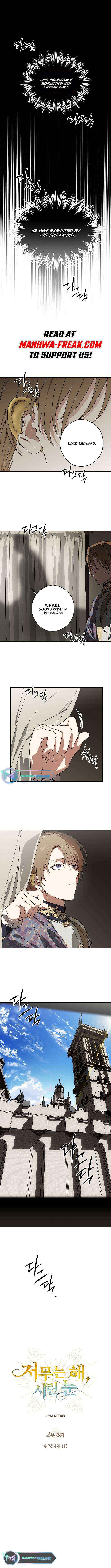 Read The Spark in Your Eyes EN Manga Online
