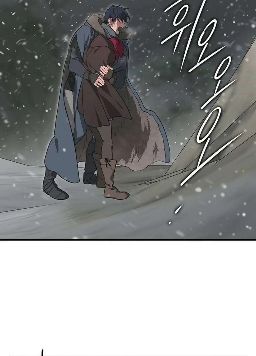 Read The Spark in Your Eyes EN Manga Online