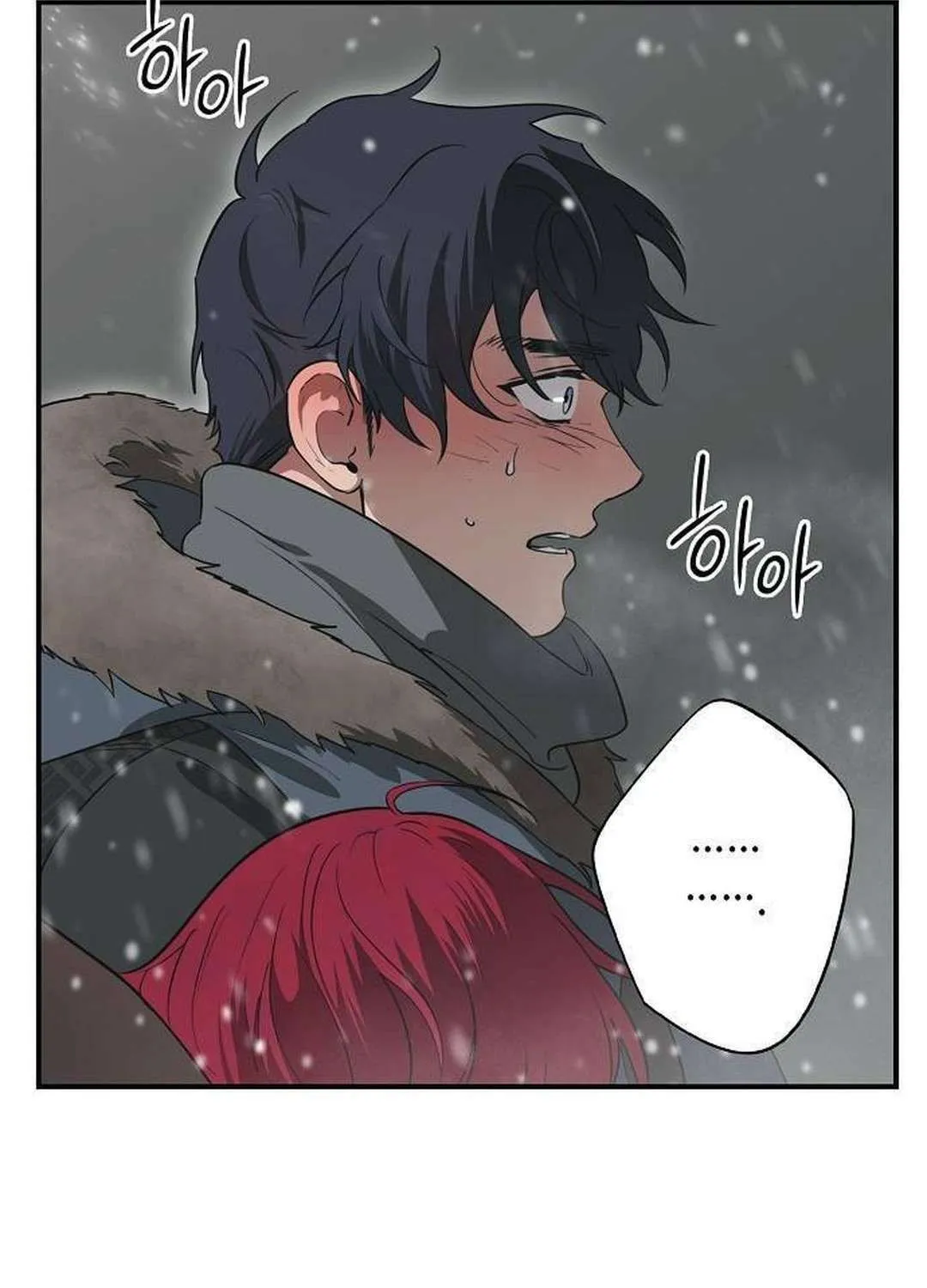 Read The Spark in Your Eyes EN Manga Online