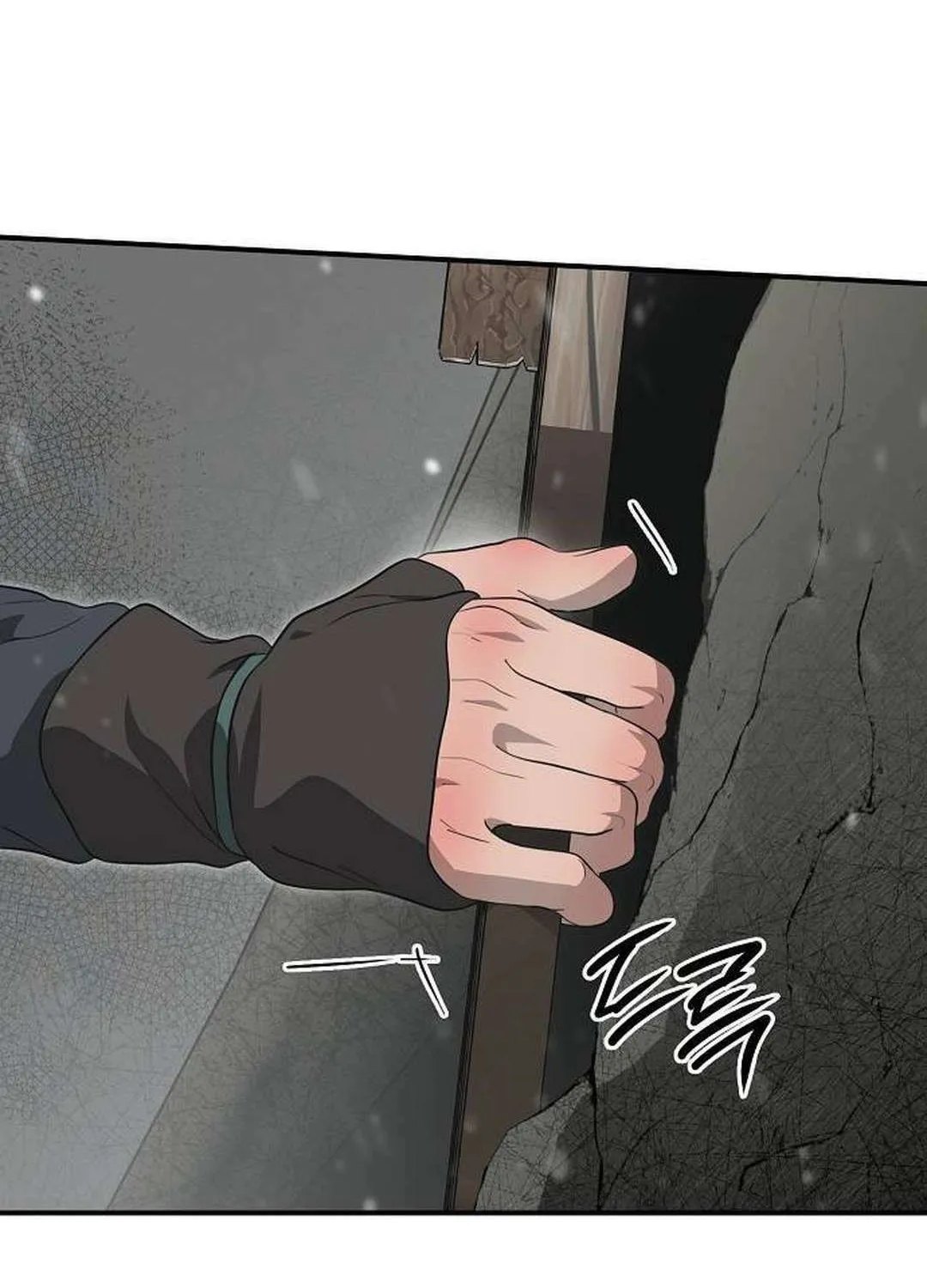 Read The Spark in Your Eyes EN Manga Online