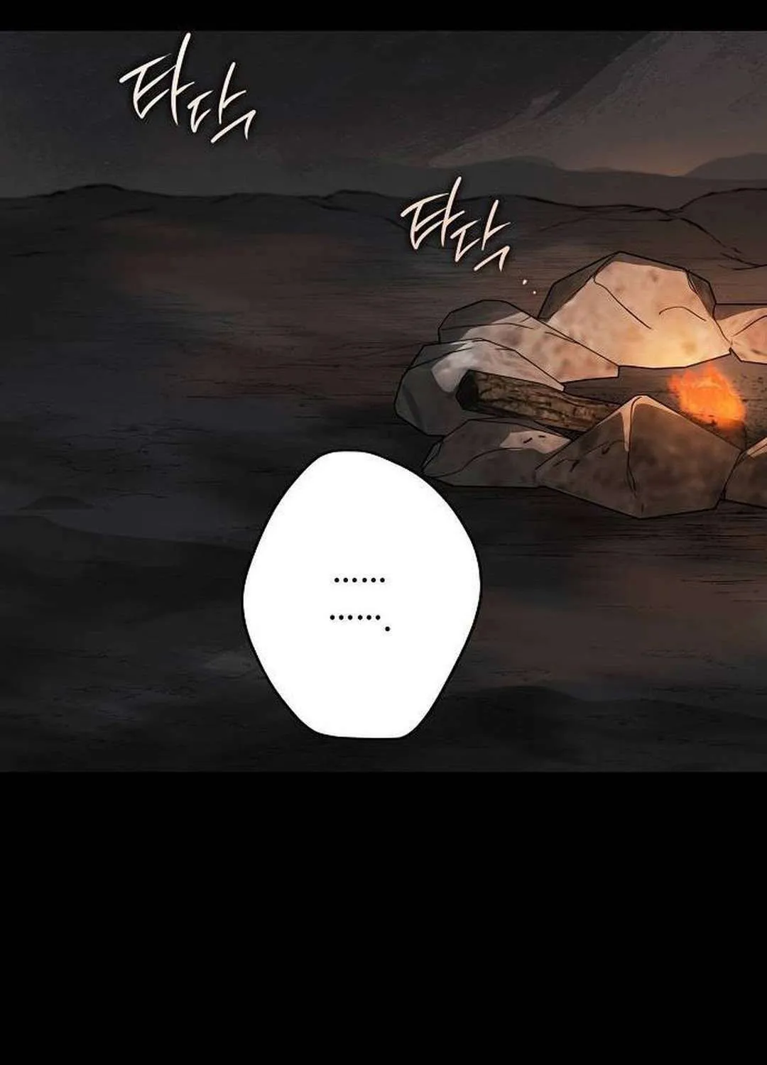 Read The Spark in Your Eyes EN Manga Online