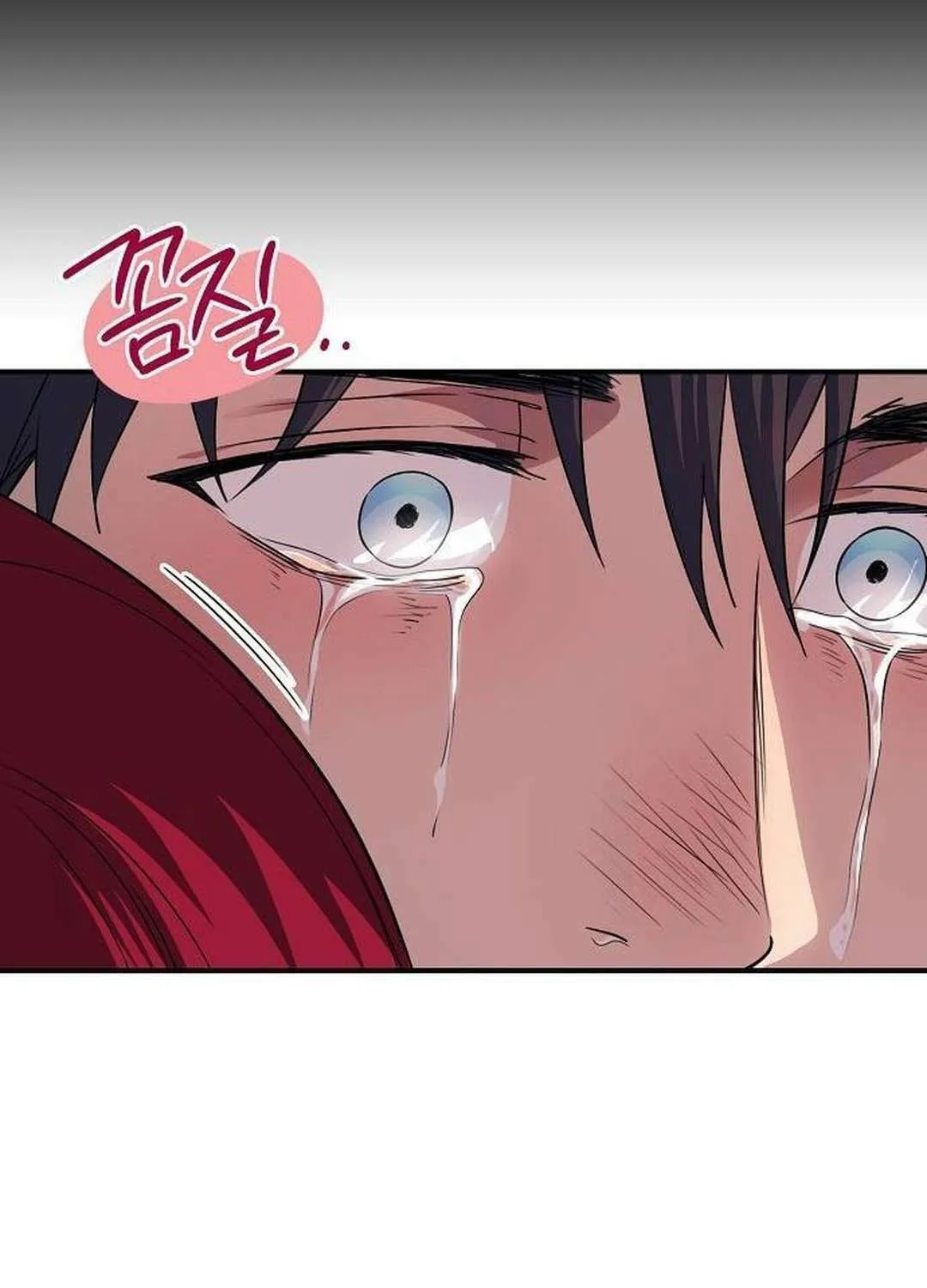 Read The Spark in Your Eyes EN Manga Online