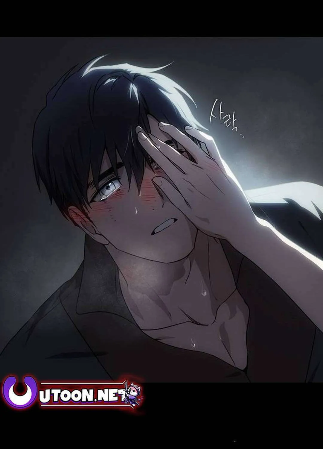 Read The Spark in Your Eyes EN Manga Online