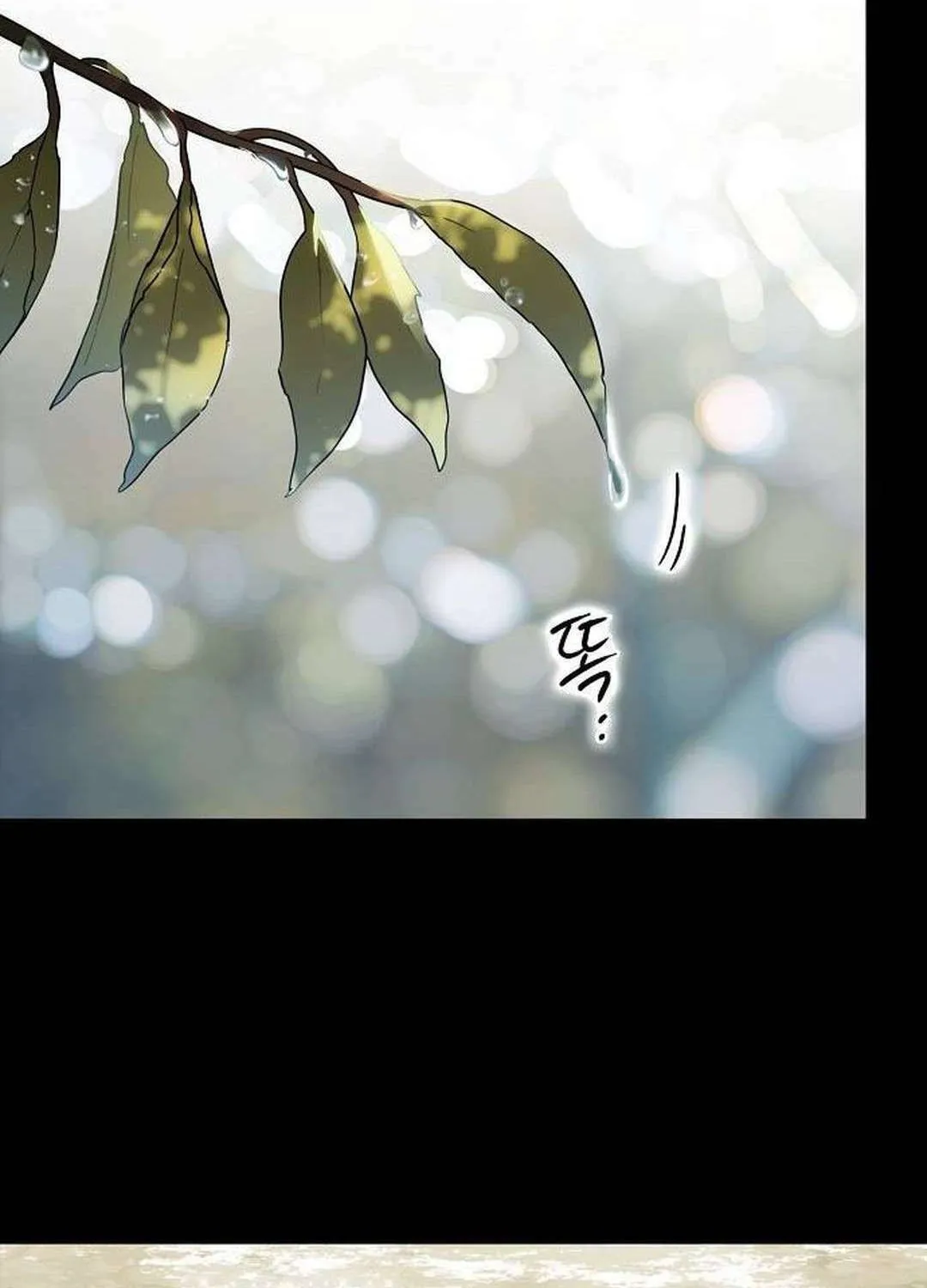 Read The Spark in Your Eyes EN Manga Online