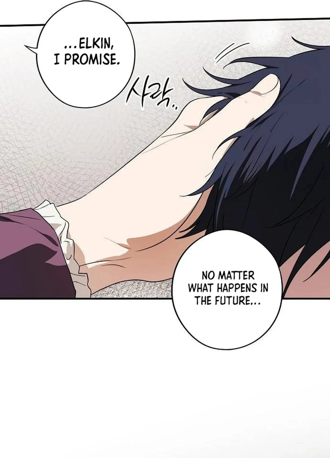 Read The Spark in Your Eyes EN Manga Online