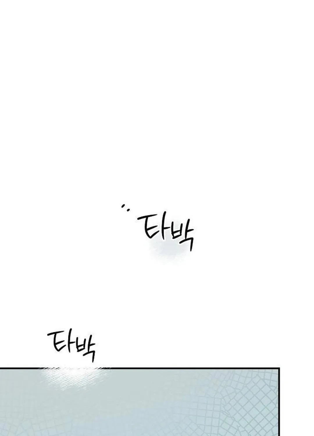 Read The Spark in Your Eyes EN Manga Online