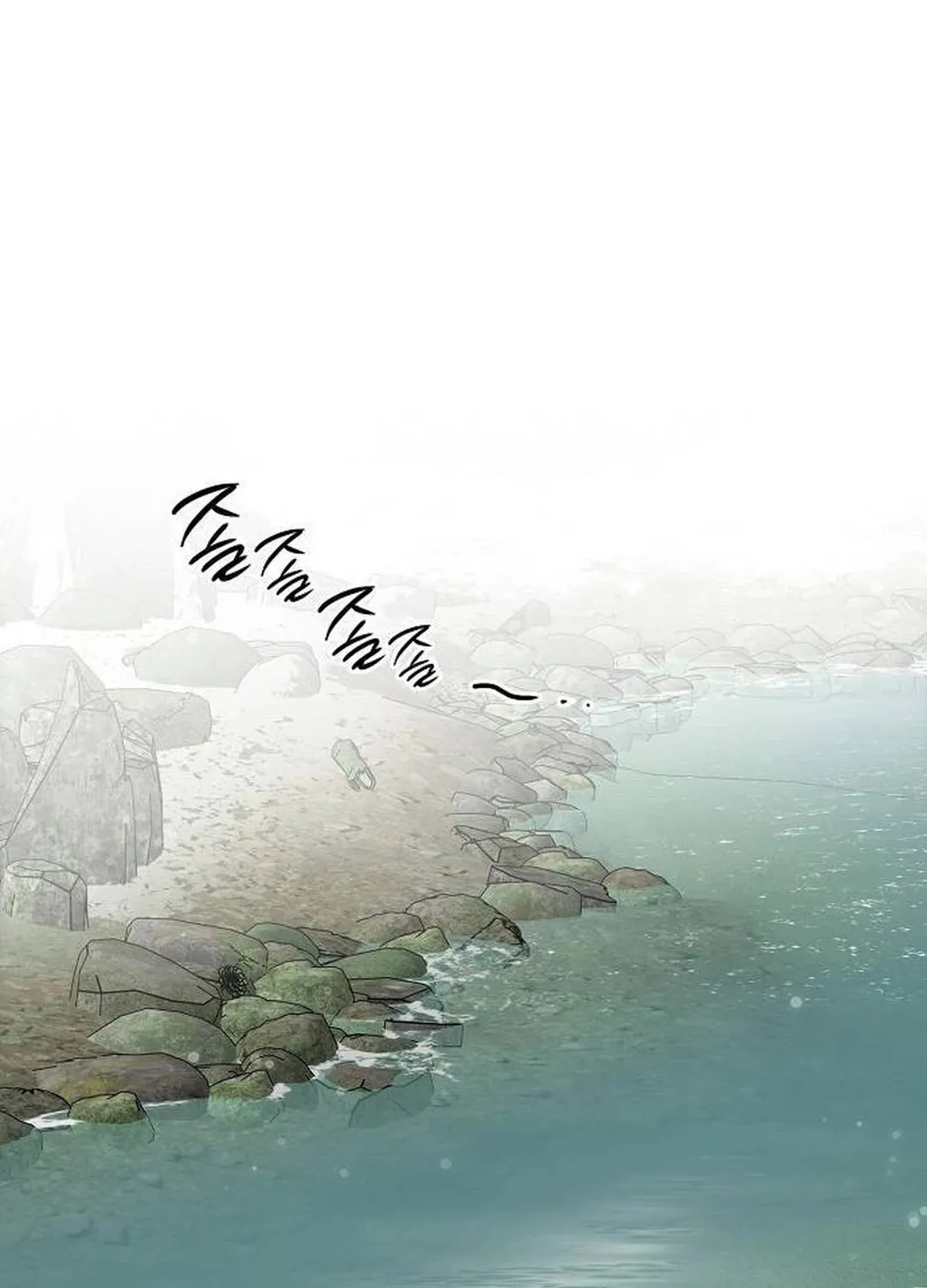 Read The Spark in Your Eyes EN Manga Online