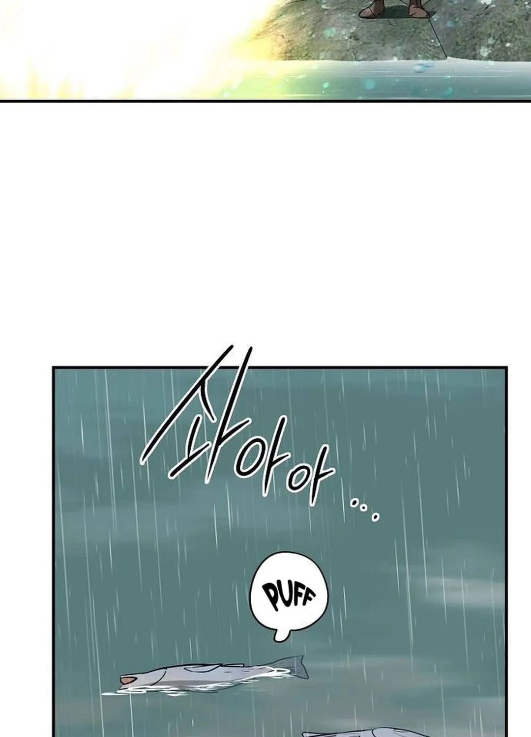 Read The Spark in Your Eyes EN Manga Online