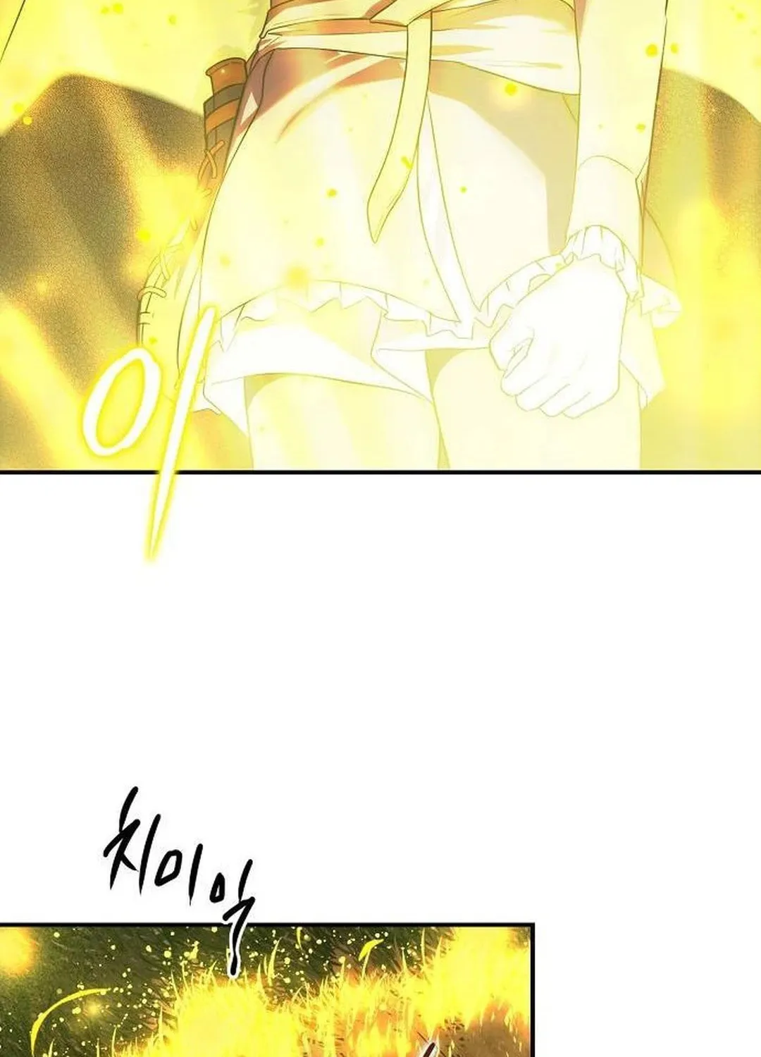 Read The Spark in Your Eyes EN Manga Online
