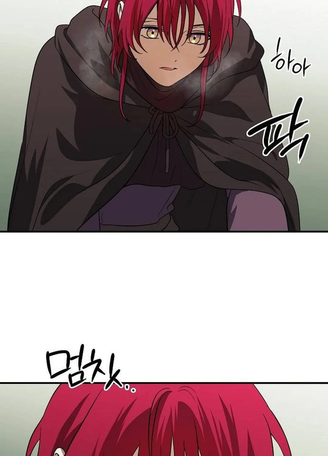 Read The Spark in Your Eyes EN Manga Online