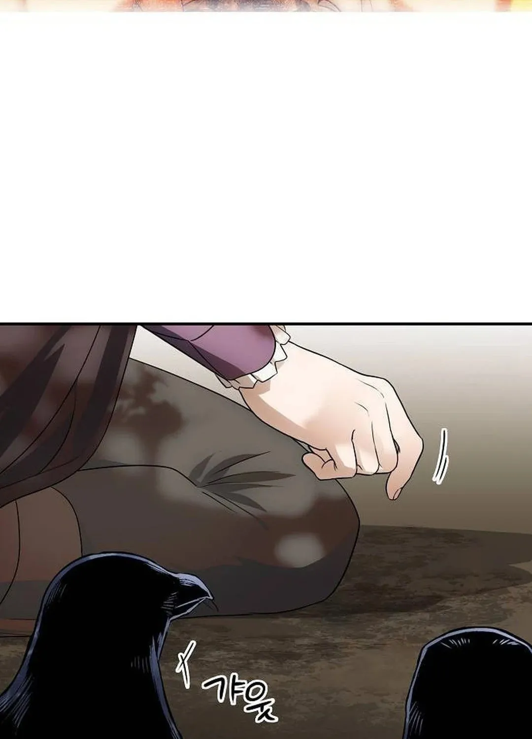 Read The Spark in Your Eyes EN Manga Online