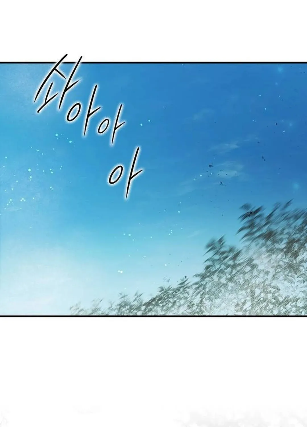 Read The Spark in Your Eyes EN Manga Online