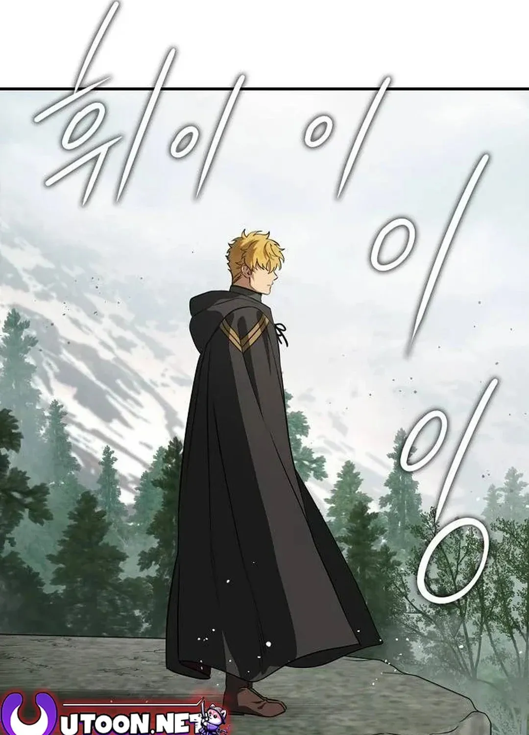 Read The Spark in Your Eyes EN Manga Online