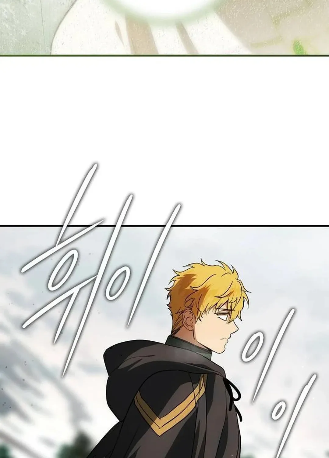 Read The Spark in Your Eyes EN Manga Online