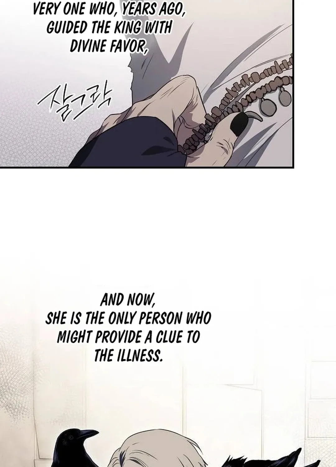 Read The Spark in Your Eyes EN Manga Online