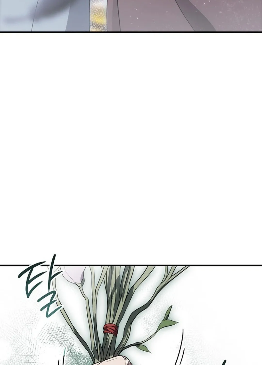 Read The Spark in Your Eyes EN Manga Online