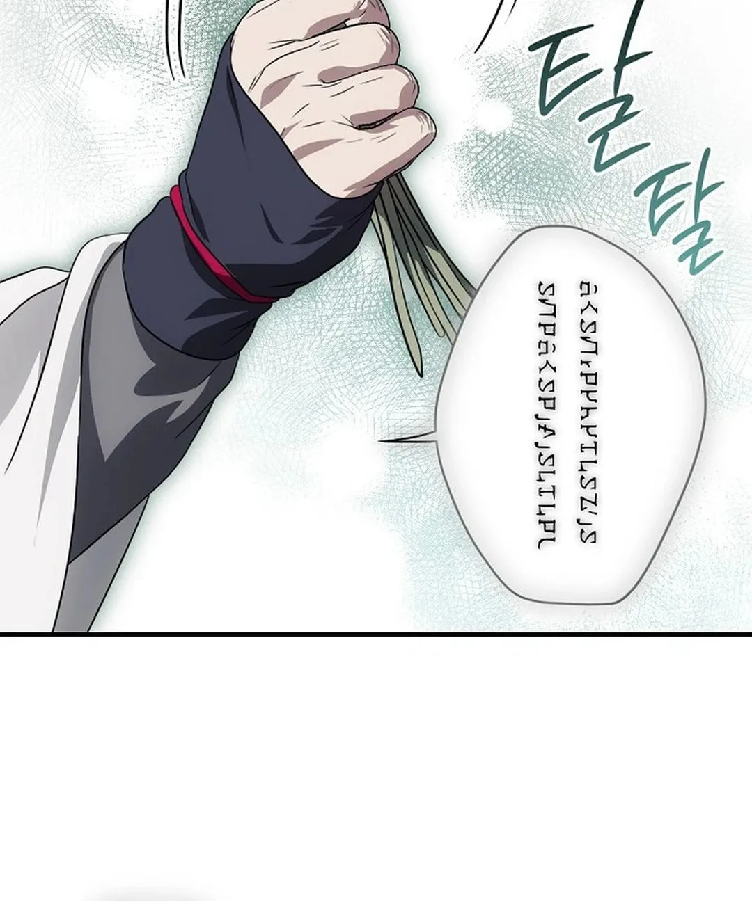 Read The Spark in Your Eyes EN Manga Online