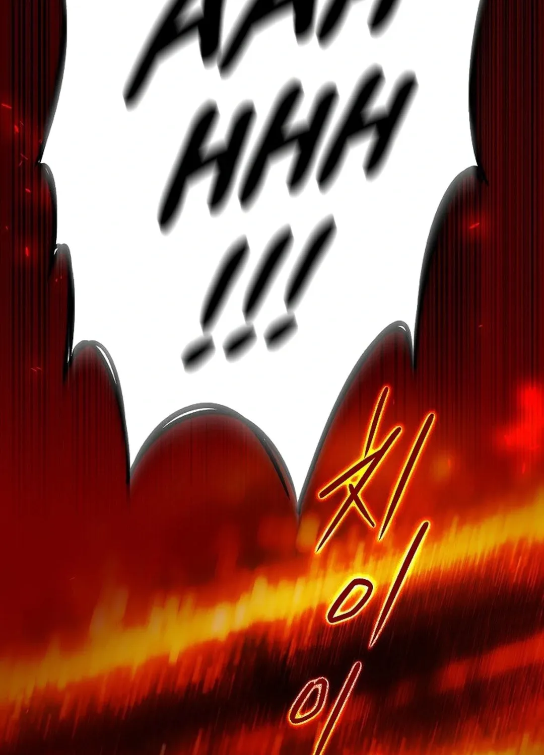 Read The Spark in Your Eyes EN Manga Online