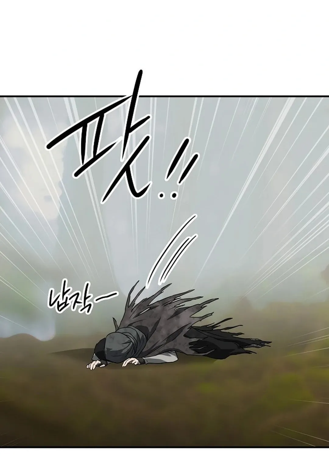 Read The Spark in Your Eyes EN Manga Online