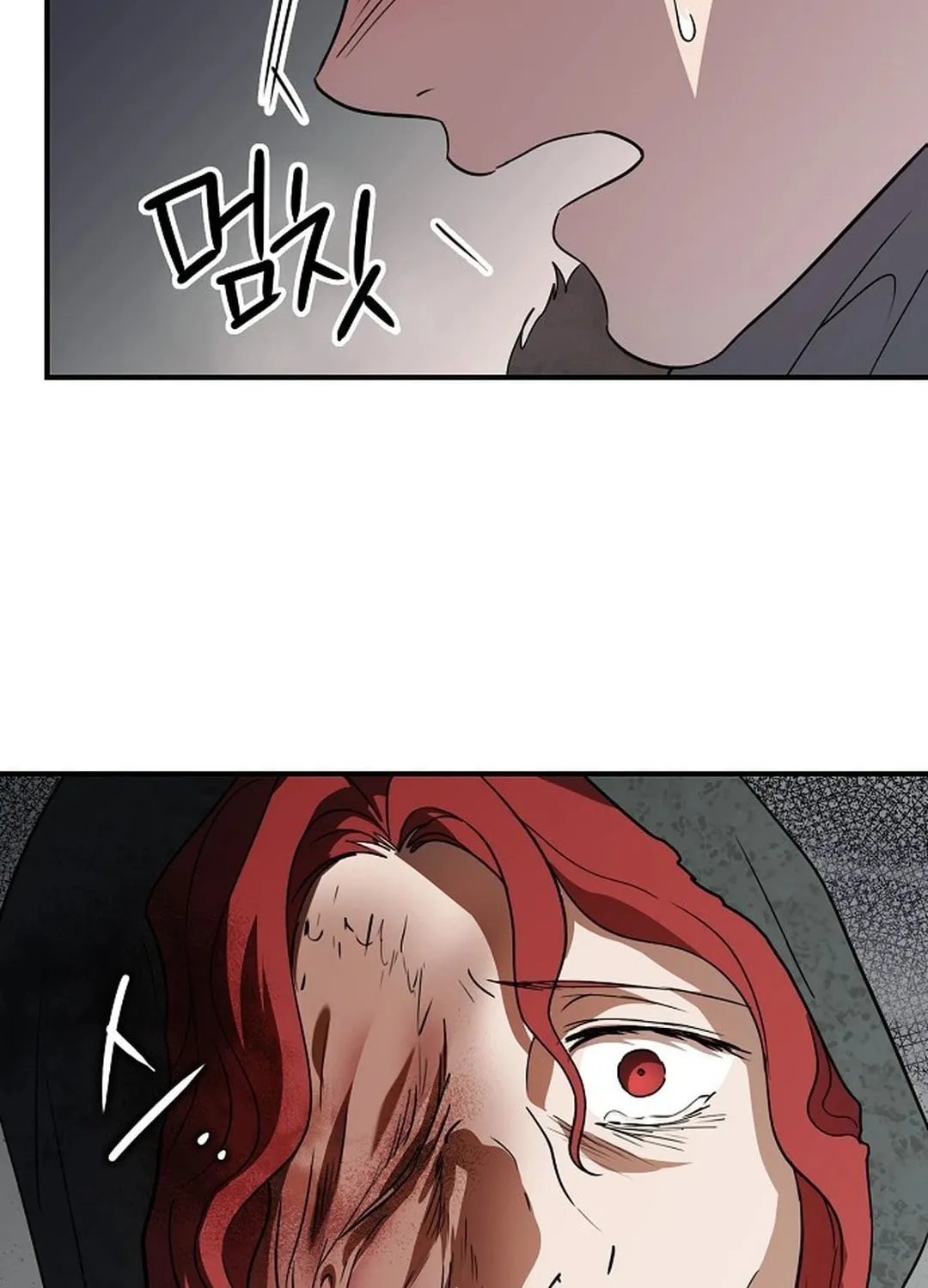 Read The Spark in Your Eyes EN Manga Online