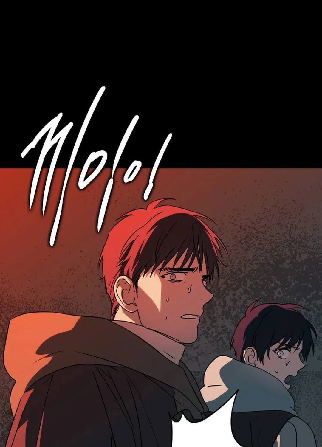Read The Spark in Your Eyes EN Manga Online