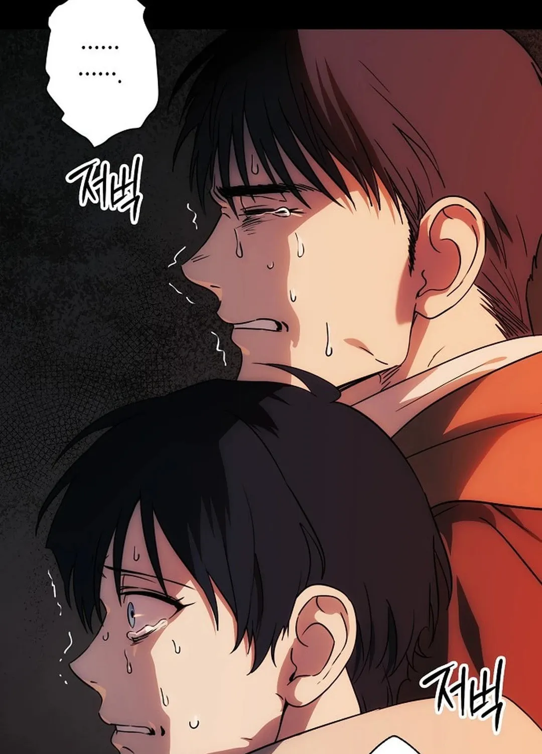 Read The Spark in Your Eyes EN Manga Online