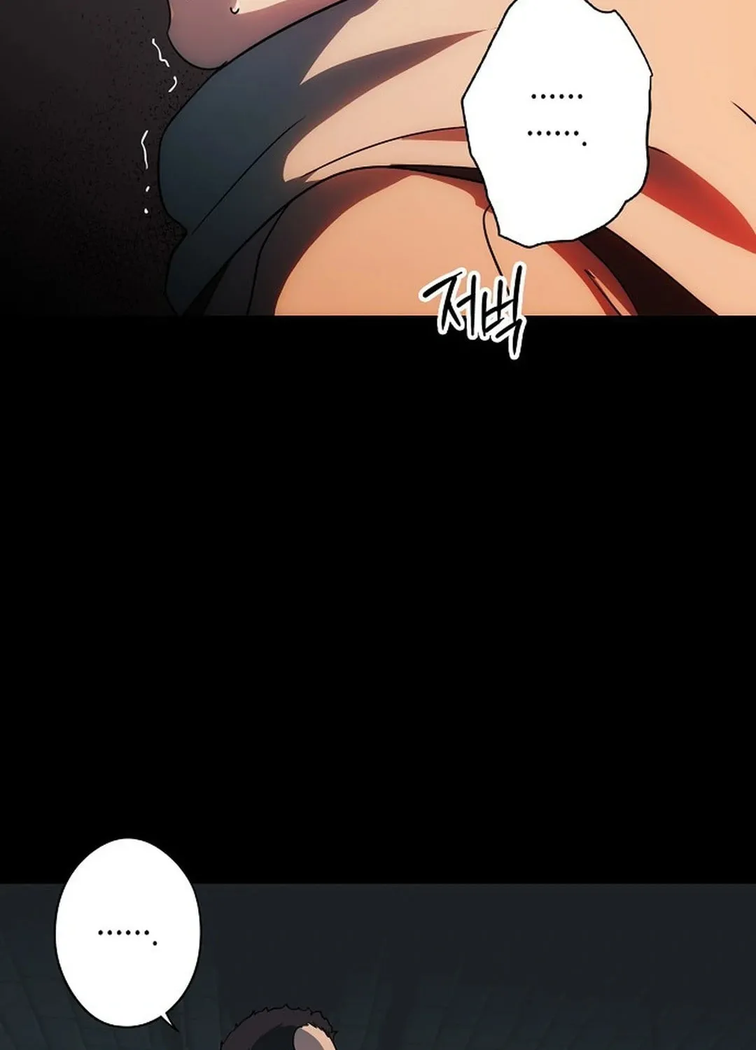 Read The Spark in Your Eyes EN Manga Online