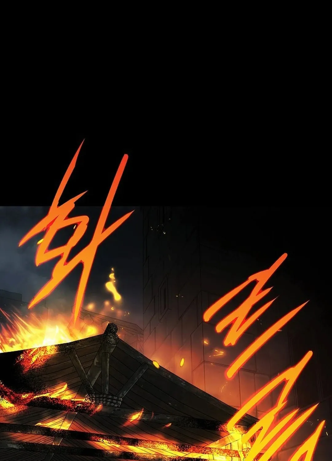 Read The Spark in Your Eyes EN Manga Online