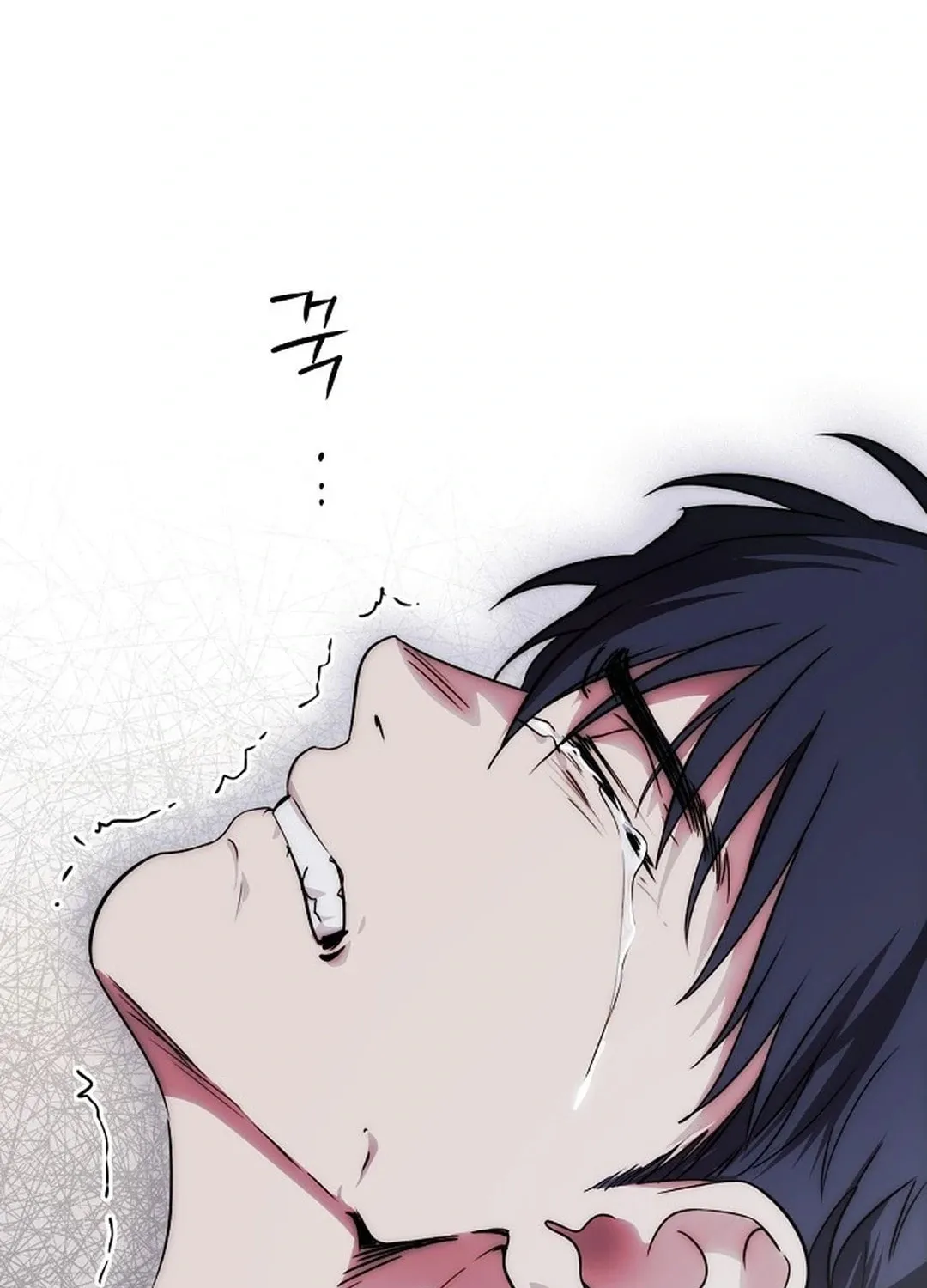 Read The Spark in Your Eyes EN Manga Online