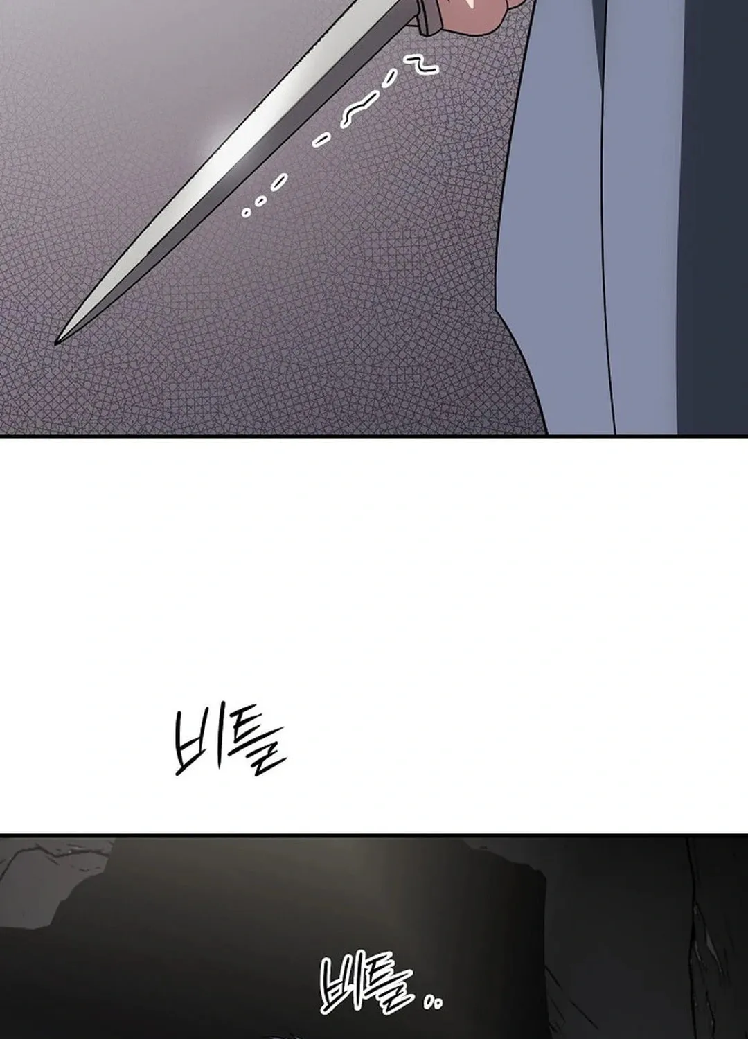 Read The Spark in Your Eyes EN Manga Online