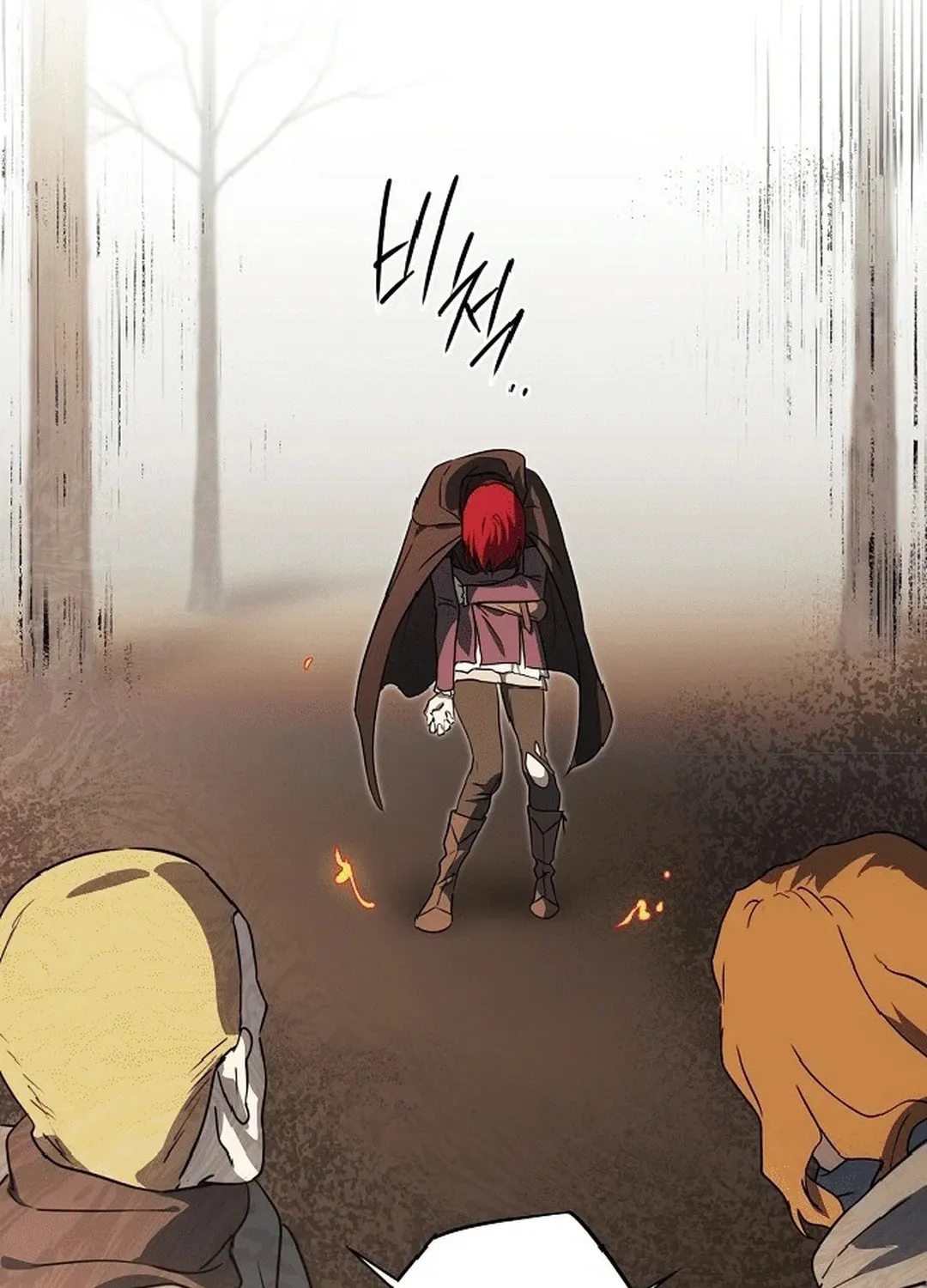 Read The Spark in Your Eyes EN Manga Online