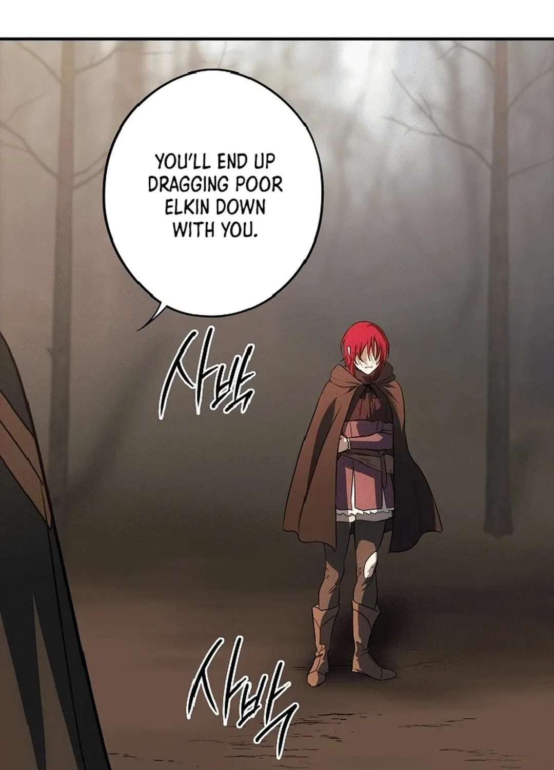 Read The Spark in Your Eyes EN Manga Online