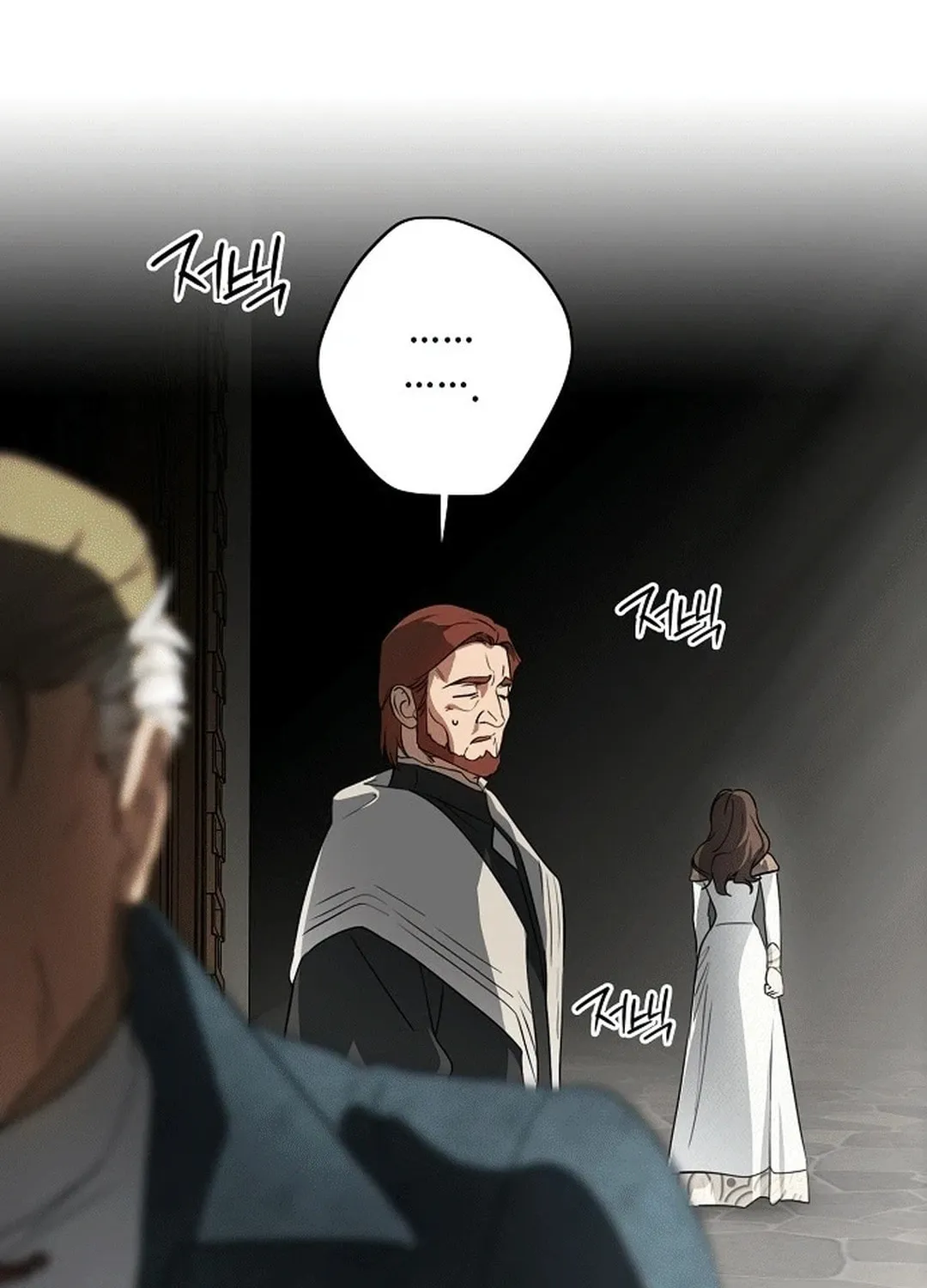 Read The Spark in Your Eyes EN Manga Online