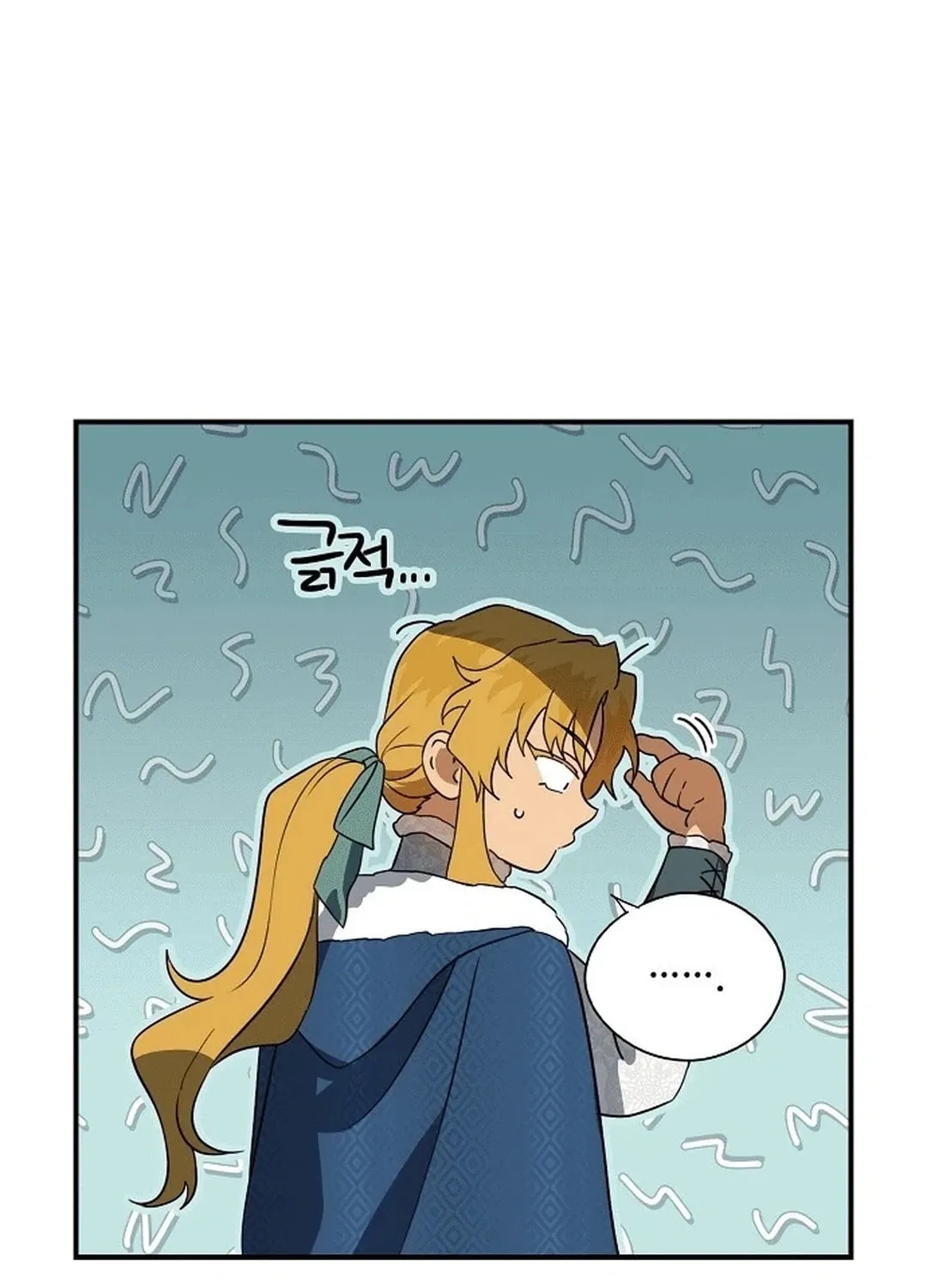 Read The Spark in Your Eyes EN Manga Online