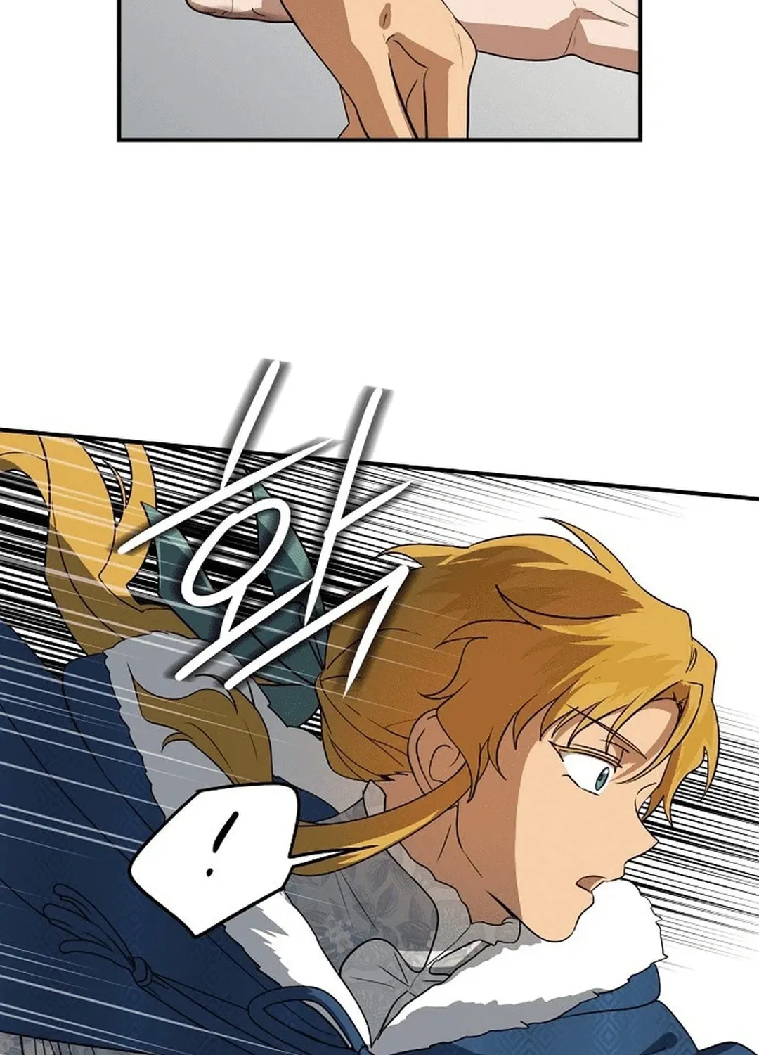 Read The Spark in Your Eyes EN Manga Online