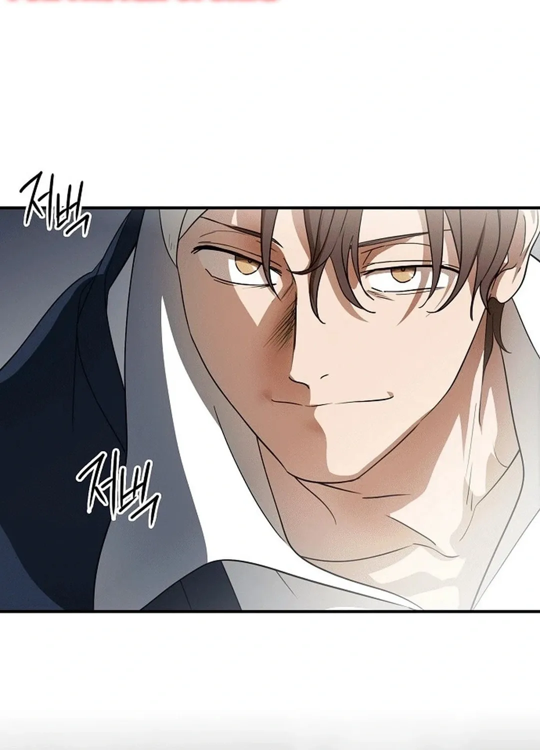Read The Spark in Your Eyes EN Manga Online
