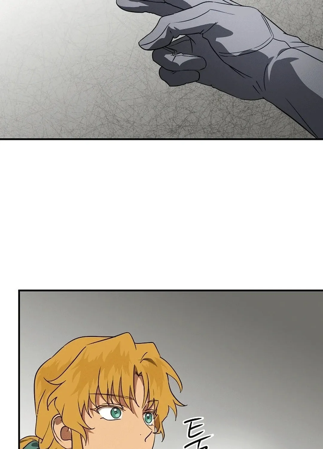 Read The Spark in Your Eyes EN Manga Online